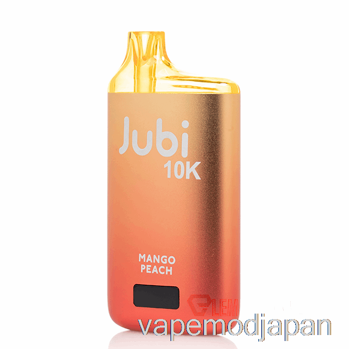 VAPE ジャパン ジュビバー 10000 使い捨て マンゴーピーチ